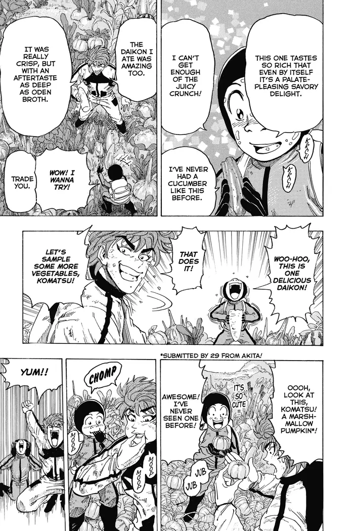 Toriko Chapter 106 image 14_optimized
